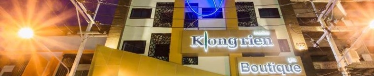 Одноместный номер Standard в Klongrien Boutique