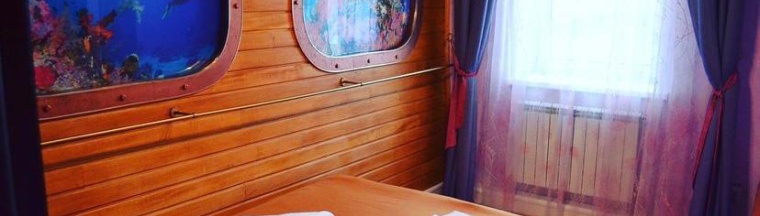 Однокомнатный эконом в Роза Ветров