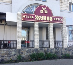 Большой двухместный в Жуков