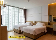 Двухместный полулюкс 2 отдельные кровати в Sanae' Hotel Nimman