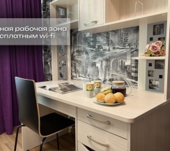 Квартира в Апартаменты на улица Блюхера, 17/2