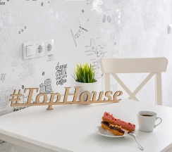 1-комнатные апартаменты стандарт в TopHouse