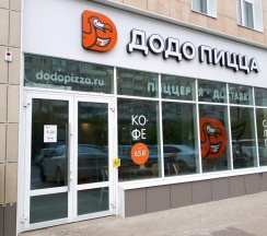 Квартира в Апартаменты на Есенина 9к3/149