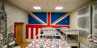 Екатеринбург: Хостел Sky Hostel