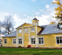 Коттедж с 5 комнатами с красивым видом из окна в Мишкина дача