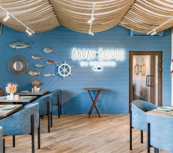 Стандарт комфорт в Abrau Club на Плавнях