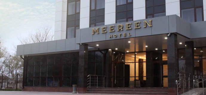 Невинномысск: Отель Meereen hotel