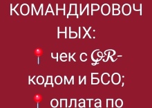 Квартира в Апартаменты на Топольки-4, Садовая 53