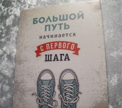 Классический трехместный номер (5 этаж без лифта) в Everest