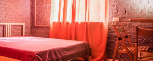 облако 1 в Cp hostel