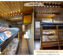 Трёхместный номер Standard с красивым видом из окна в Cabin shale