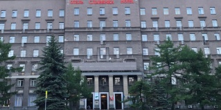 Москва: Отель Славянка
