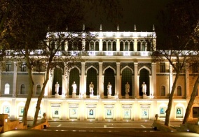 Отель Central Baku Hotel в Баку
