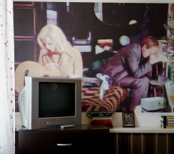 Двухместный улучшенный в Родина