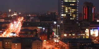 Екатеринбург: Апарт-отели Высоцкий