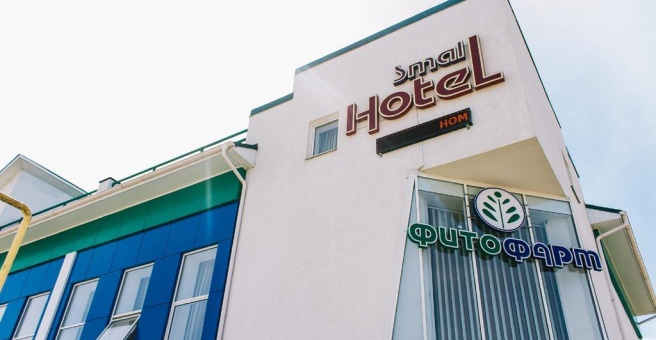 Small Hotel, Славянск-на-Кубани — фото 1
