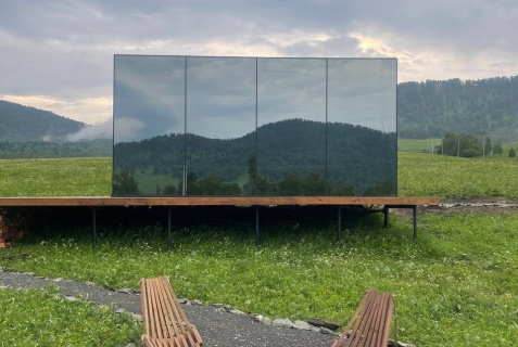 Верх-Анос: Коттедж Зеркальный дом в горах