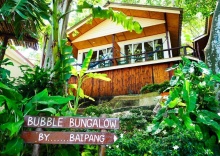 Номер Superior в Bubble Bungalow