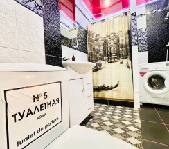 1-комнатные апартаменты улучшенные в Регион 89 на улице Зверева 50