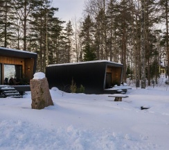 Дом Антипод в Лесной восход