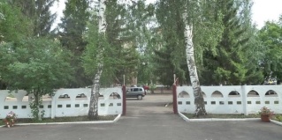 Салават: Мини-отель Александрия