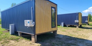 Ильмень: Турбаза Ильмень