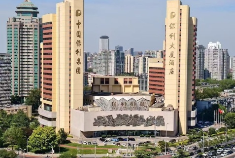 Пекин: Отель Beijing Poly Plaza Hotel