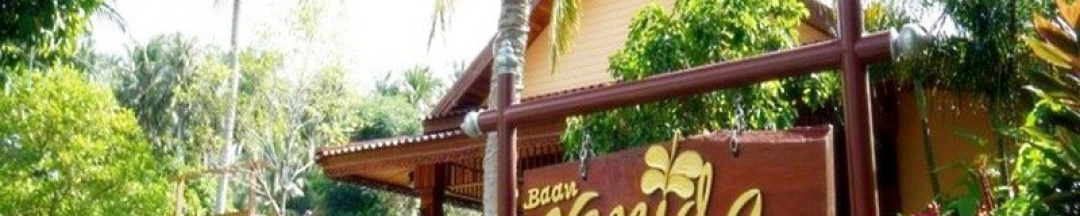 Двухместный номер Deluxe в Baan Vanida Garden Resort
