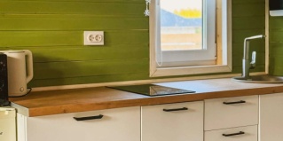 Ключи: Коттедж Своя стихия