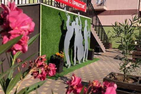 Гостевой дом «Маэстро», Анапа — фото 3