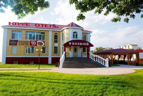 Строитель: Отель Колизей