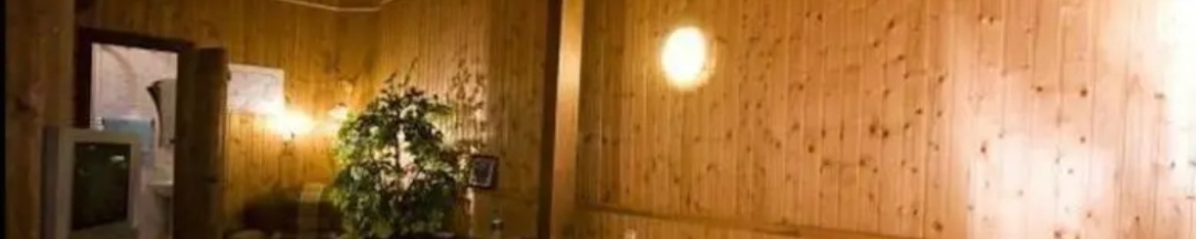 Стандартный номер в От и до