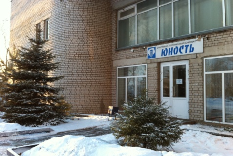 Тверь: Отель Юность