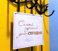 Стандарт ROOM # 10 в Mexico
