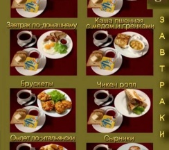 2-комнатный номер люкс в Алиса