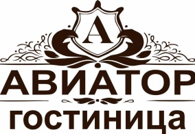 Мини-отель Авиатор в Наро-Фоминске