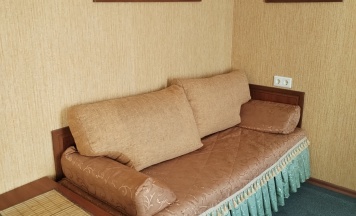 Первая С в Эсмеральд