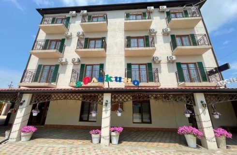 ст-ца Благовещенская: Гостевой дом Арлекино