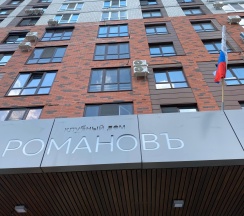 1-комнатные апартаменты улучшенные в Maria Rooms (Мария Румс) на улице Ангарская 69Г