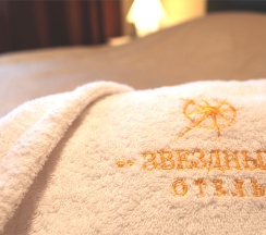 Люкс в Звёздный