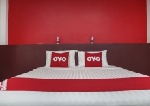 Коттедж Deluxe в OYO 943 Siva Buri