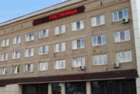 Лесозаводск: Отель Центральная