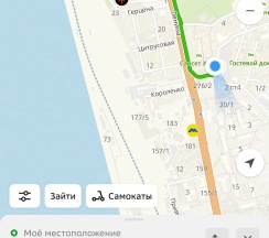 Квартира в Апартаменты на Ул Голубые Дали 99Г