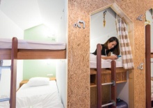 Кровать в общем номере в Barn and Bed Hostel