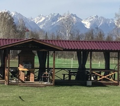 Апартаменты в Красная поляна