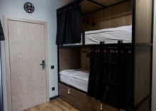 Кровать в общем номере в No Bears Hostel