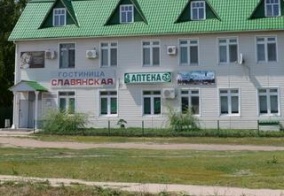 Мини-отель Славянская в Самарской области