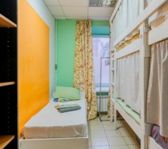 Пятиместный номер в Marseille