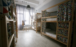 Верхнее место в Общем 10-местном номере №501 в Bla Bla Hostel