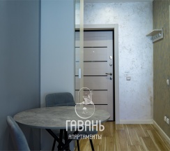 КОМФОРТ в Гавань